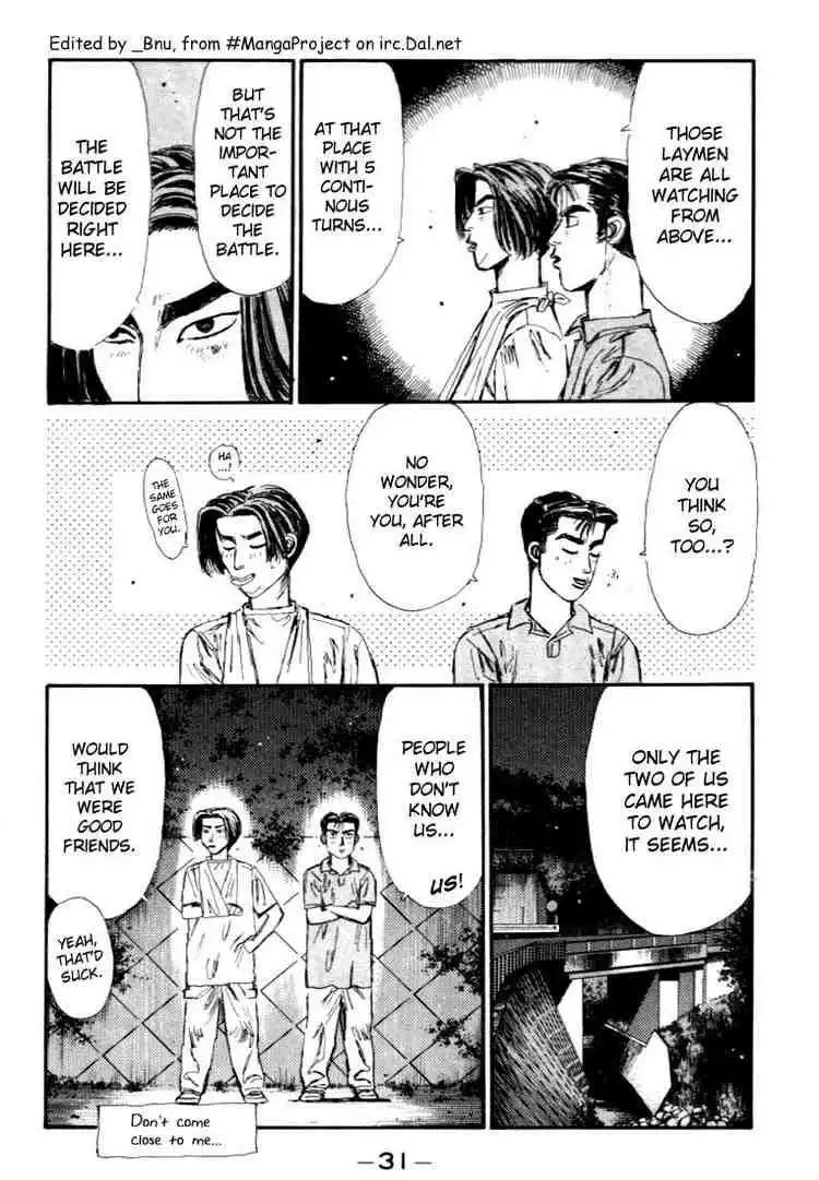 Initial D Chapter 45 5